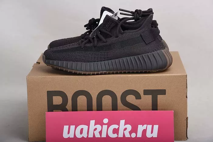 ADIDAS YEEZY BOOST 350 V2 CINDER FY2903